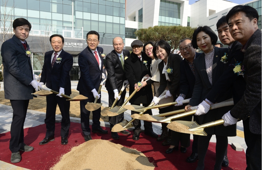 “행복한 주민생활 책임집니다“…송도3동 행정복지센터 개청의 1번째 이미지